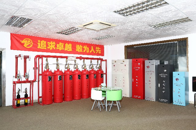 安裝使用七氟丙烷滅火裝置有哪些注意事項